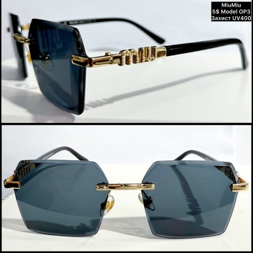 0029 Жіночі «безоправні» (OP3) Захист UV